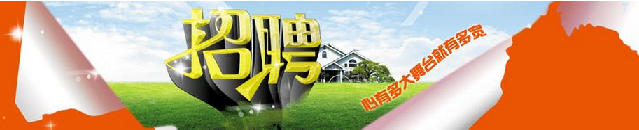 香港和宝典宝典资料