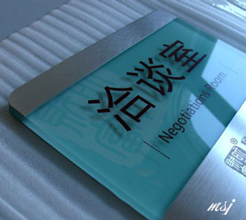 香港和宝典宝典资料