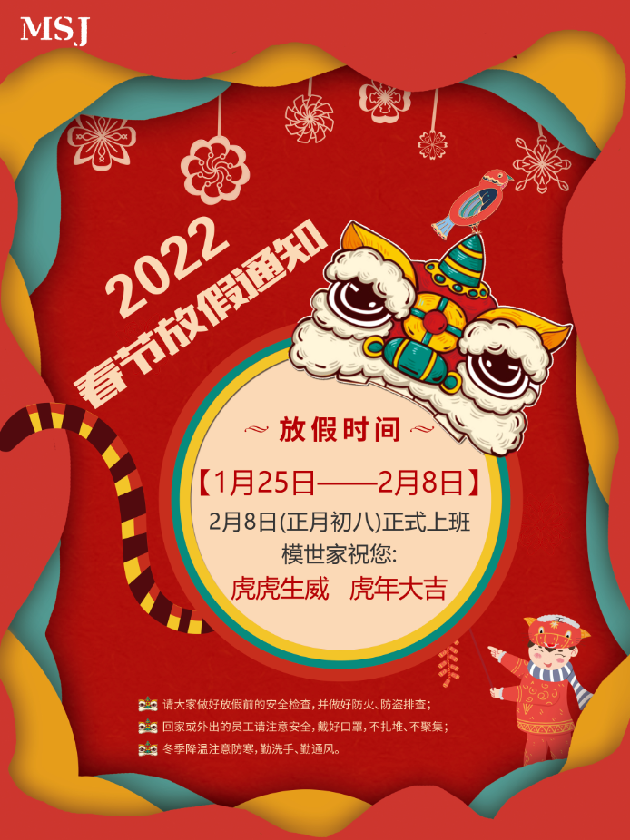 香港和宝典宝典资料