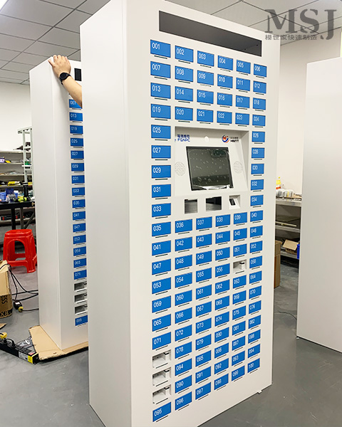 香港和宝典宝典资料