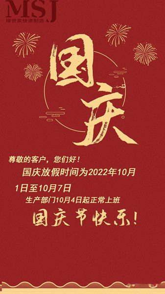 香港和宝典宝典资料