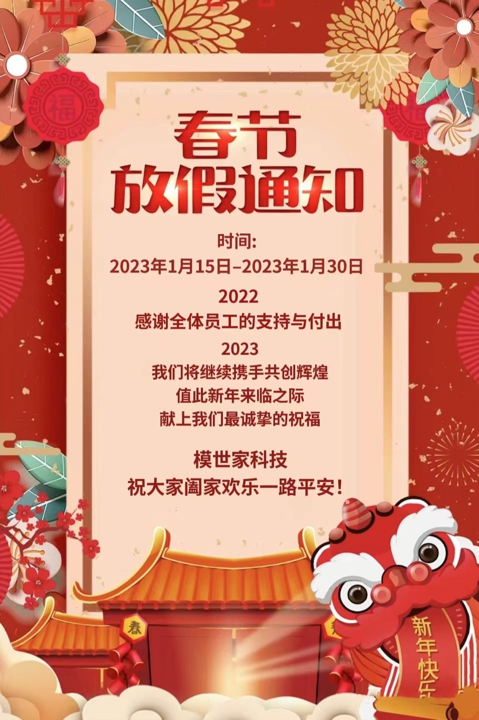 香港和宝典宝典资料