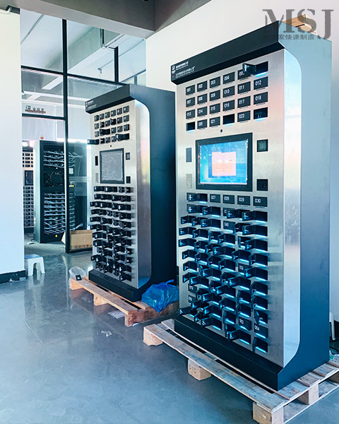 香港和宝典宝典资料