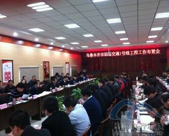 香港和宝典宝典资料