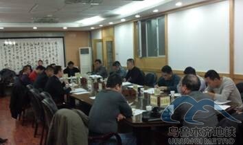 香港和宝典宝典资料