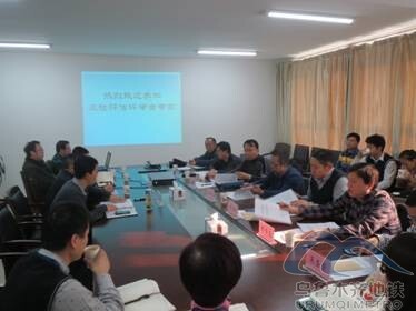 香港和宝典宝典资料