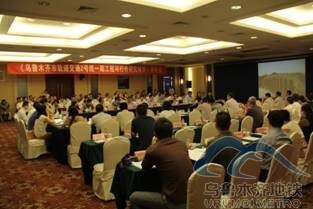 香港和宝典宝典资料