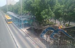 香港和宝典宝典资料