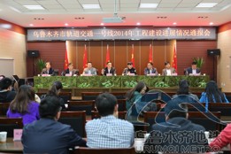 香港和宝典宝典资料