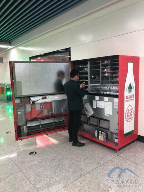 图片4.jpg 图片4.jpg