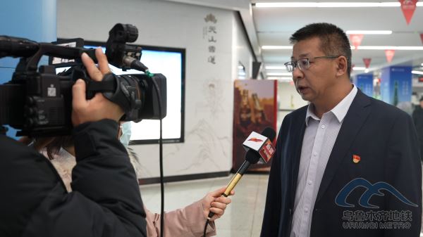 企业微信截图_17357049137717.png 乌鲁木齐地铁票务系统大升级!2025年起惠及全国退役军人 第 4 张