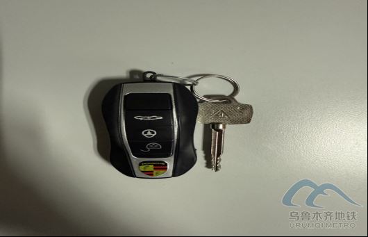 2025年10月2日地铁1号线站内遗失物品150.png 2025年10月2日地铁1号线站内遗失物品150.png