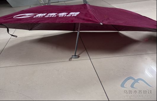 2025年10月2日地铁1号线站内遗失物品449.png 2025年10月2日地铁1号线站内遗失物品449.png