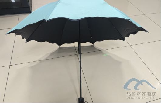 2025年10月2日地铁1号线站内遗失物品877.png 2025年10月2日地铁1号线站内遗失物品877.png