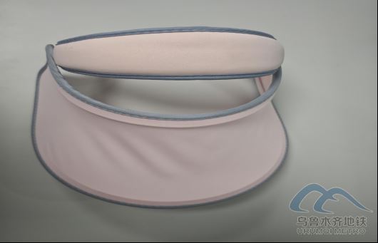 2025年10月2日地铁1号线站内遗失物品1060.png 2025年10月2日地铁1号线站内遗失物品1060.png