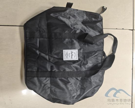 2025年10月3日地铁1号线站内遗失物品824.png 2025年10月3日地铁1号线站内遗失物品824.png