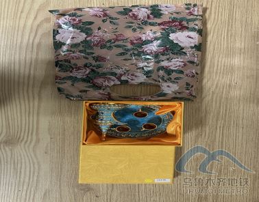 10.4(1)161.png 10.4(1)161.png