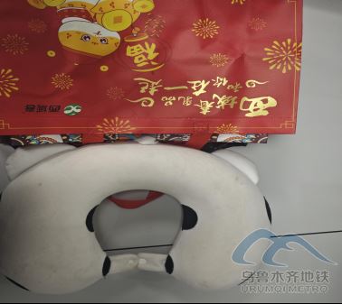 10.4(1)287.png 10.4(1)287.png