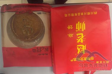 10.4(1)779.png 10.4(1)779.png