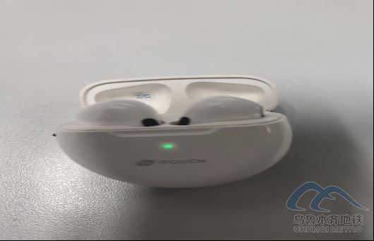 2025年10月5日地铁1号线站内遗失物品25.png 2025年10月5日地铁1号线站内遗失物品25.png