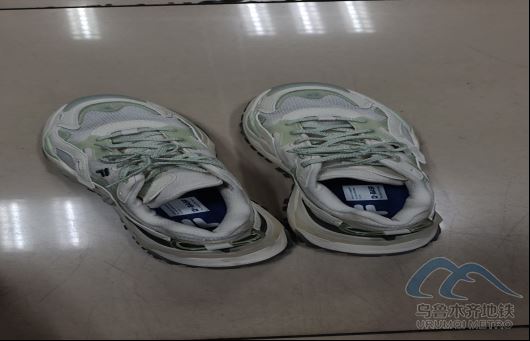 2025年10月5日地铁1号线站内遗失物品88.png 2025年10月5日地铁1号线站内遗失物品88.png