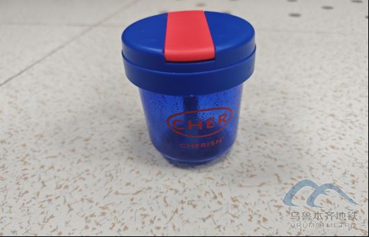 2025年10月5日地铁1号线站内遗失物品148.png 2025年10月5日地铁1号线站内遗失物品148.png