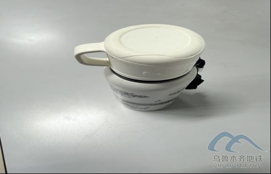 2025年10月5日地铁1号线站内遗失物品266.png 2025年10月5日地铁1号线站内遗失物品266.png