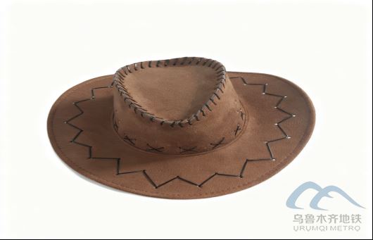 2025年10月5日地铁1号线站内遗失物品523.png 2025年10月5日地铁1号线站内遗失物品523.png