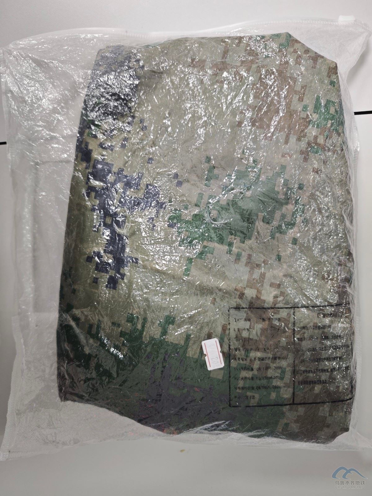 f91858ddf4938eec288e584f2e83b6d0_compress.jpg f91858ddf4938eec288e584f2e83b6d0_compress.jpg