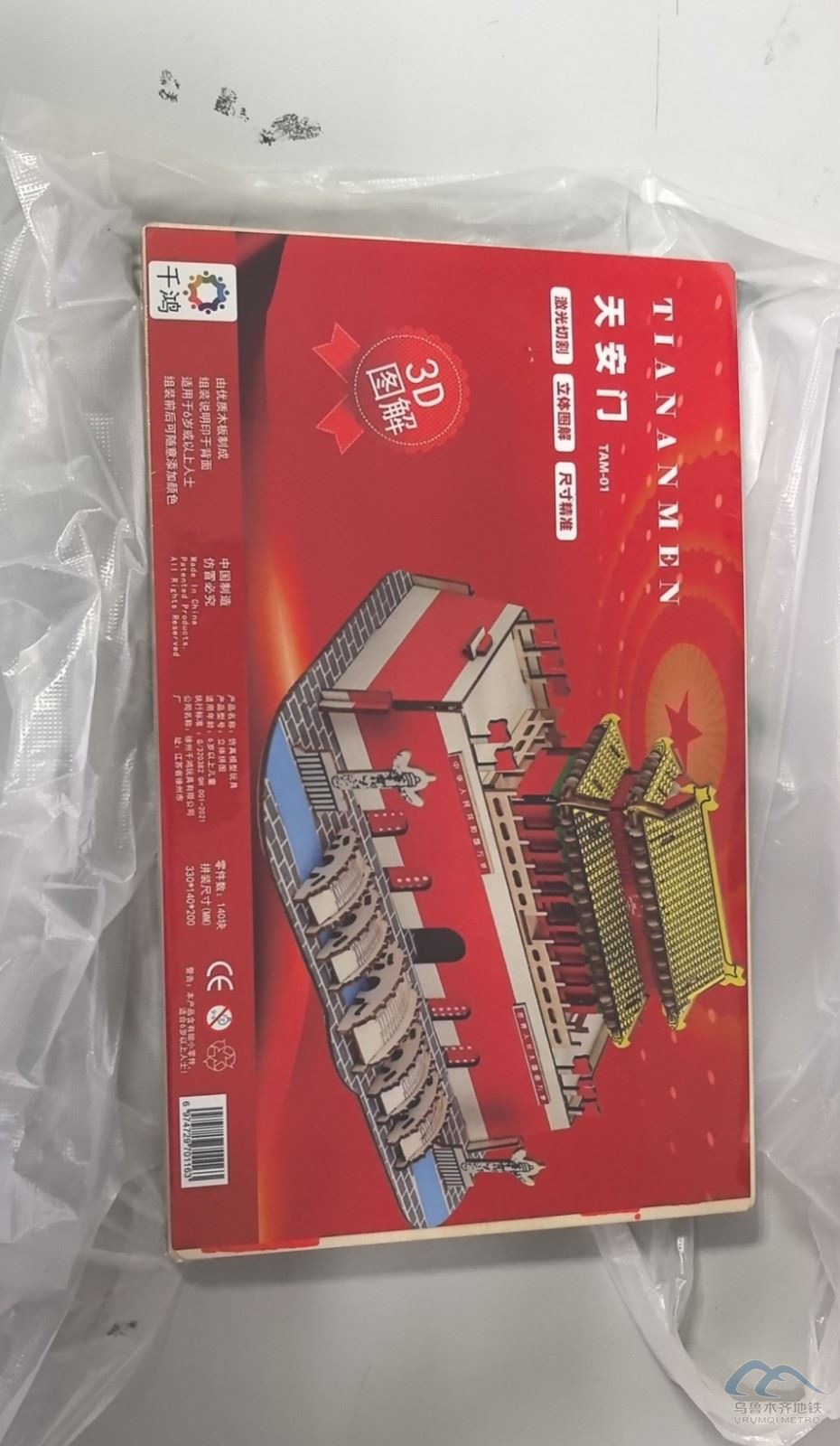 b833897eda8c62b1dca9a6f2371a4494_compress.jpg b833897eda8c62b1dca9a6f2371a4494_compress.jpg