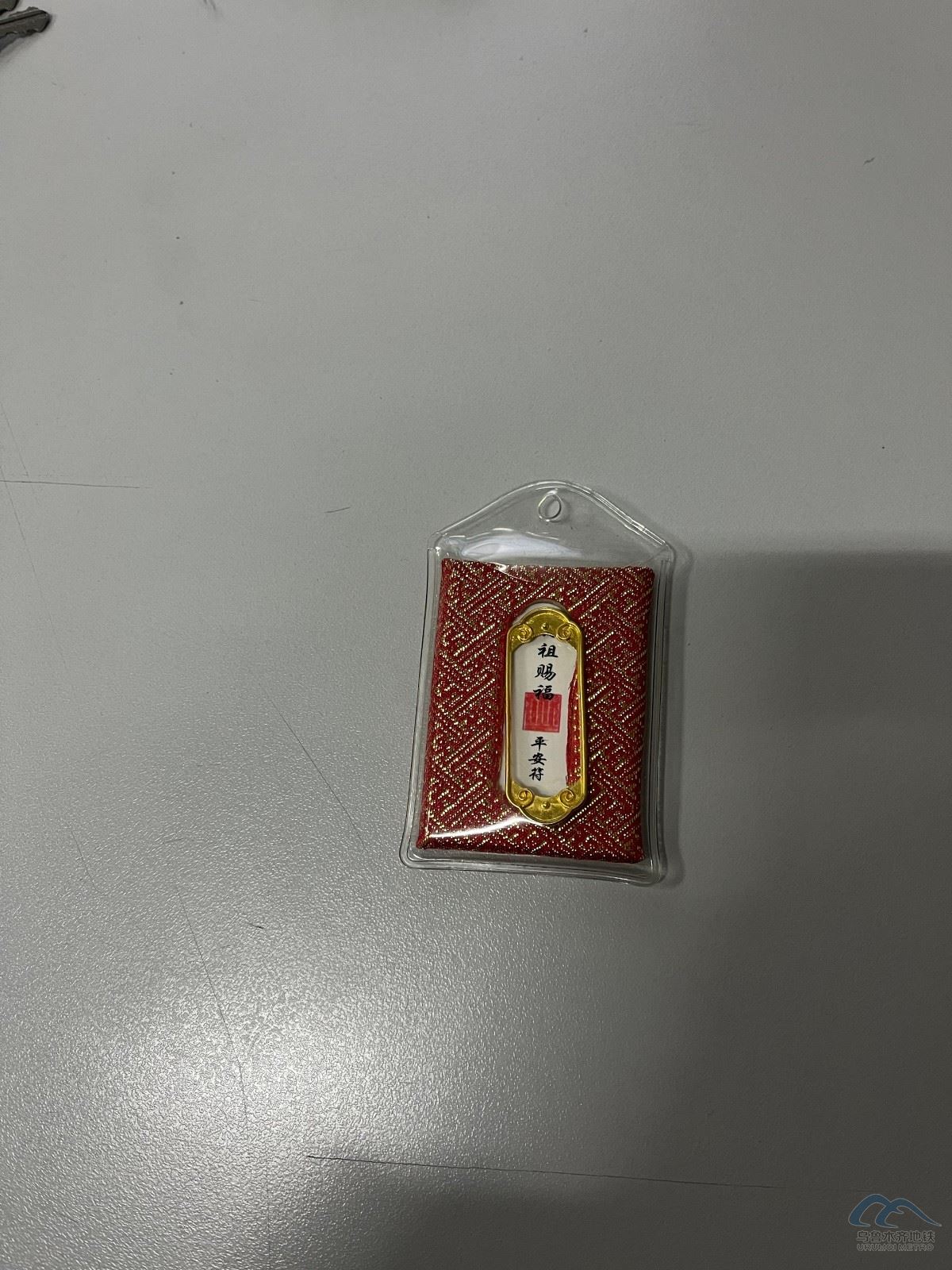 d307814e-b8e9-4c54-a90c-7827c975d978.jpg d307814e-b8e9-4c54-a90c-7827c975d978.jpg