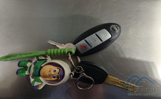 2025年10月24日地铁1号线站内遗失物品28.png 2025年10月24日地铁1号线站内遗失物品28.png