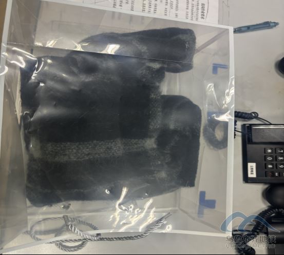 2025年10月24日地铁1号线站内遗失物品235.png 2025年10月24日地铁1号线站内遗失物品235.png