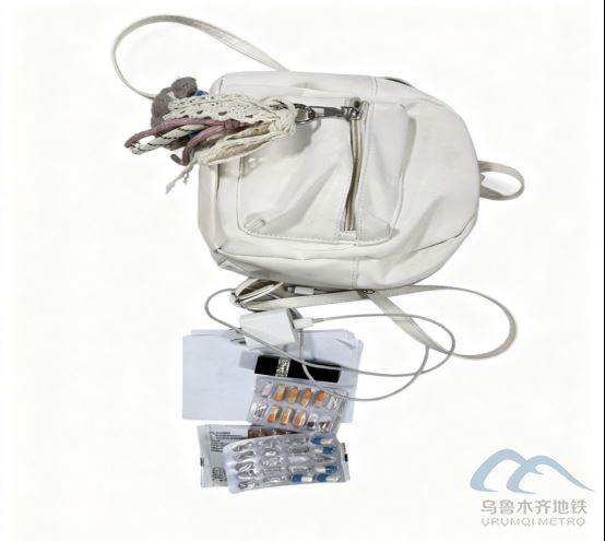 2025年10月24日地铁1号线站内遗失物品442.png 2025年10月24日地铁1号线站内遗失物品442.png