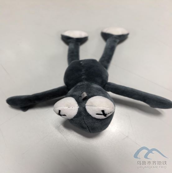 2025年10月24日地铁1号线站内遗失物品523.png 2025年10月24日地铁1号线站内遗失物品523.png