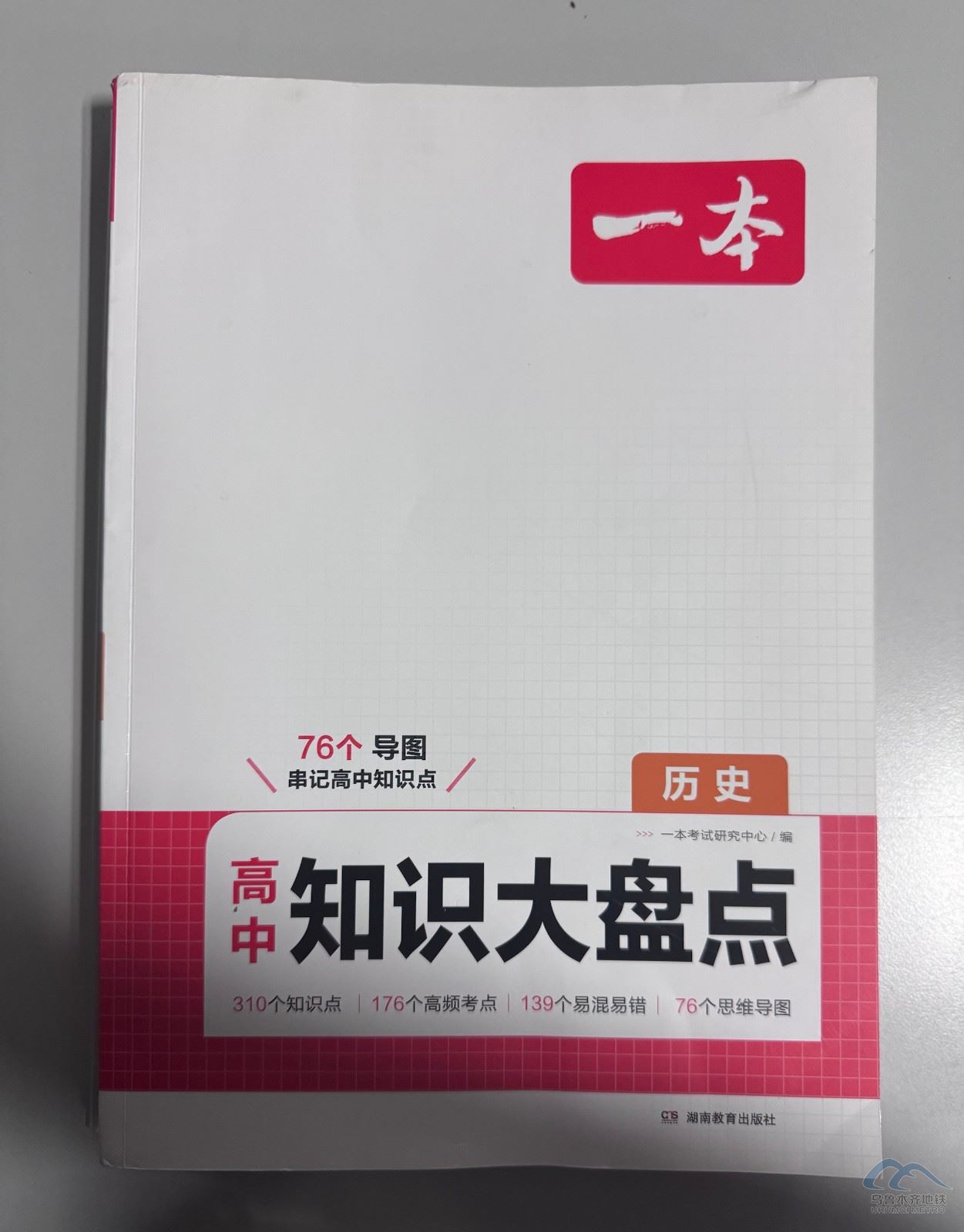 4a716696-0688-4dec-a9d2-a31484a47b4b.jpg 4a716696-0688-4dec-a9d2-a31484a47b4b.jpg