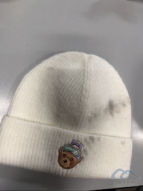 2025年11月5日地铁1号线站内遗失物品1444.png 2025年11月5日地铁1号线站内遗失物品1444.png