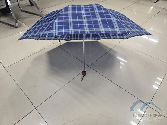 2025年11月5日地铁1号线站内遗失物品2070.png 2025年11月5日地铁1号线站内遗失物品2070.png