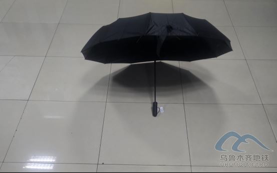 2025年11月5日地铁1号线站内遗失物品2258.png 2025年11月5日地铁1号线站内遗失物品2258.png