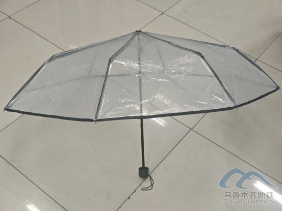 2025年11月5日地铁1号线站内遗失物品2755.png 2025年11月5日地铁1号线站内遗失物品2755.png