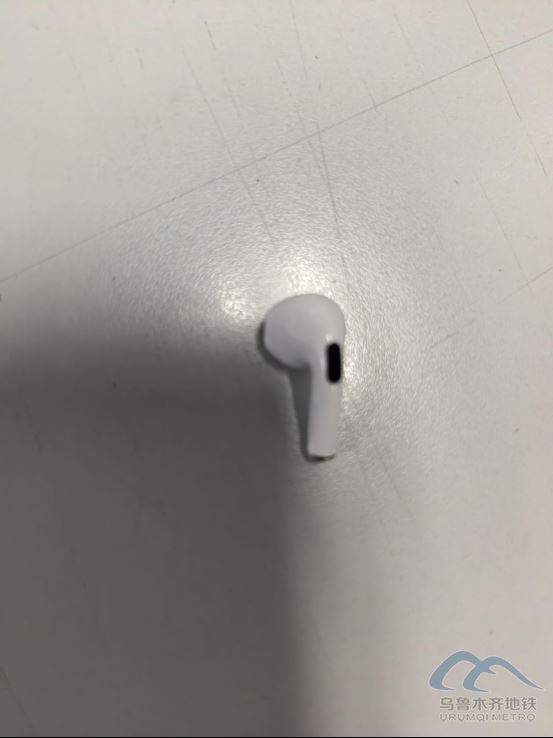 2025年9月5日地铁1号线站内遗失物品171.png 2025年9月5日地铁1号线站内遗失物品171.png