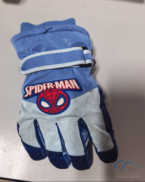 2025年9月5日地铁1号线站内遗失物品234.png 2025年9月5日地铁1号线站内遗失物品234.png