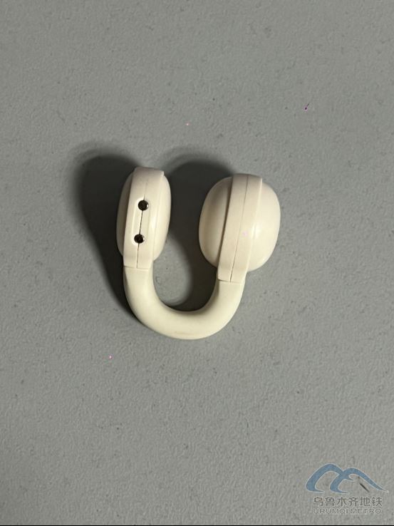 2025年9月5日地铁1号线站内遗失物品486.png 2025年9月5日地铁1号线站内遗失物品486.png