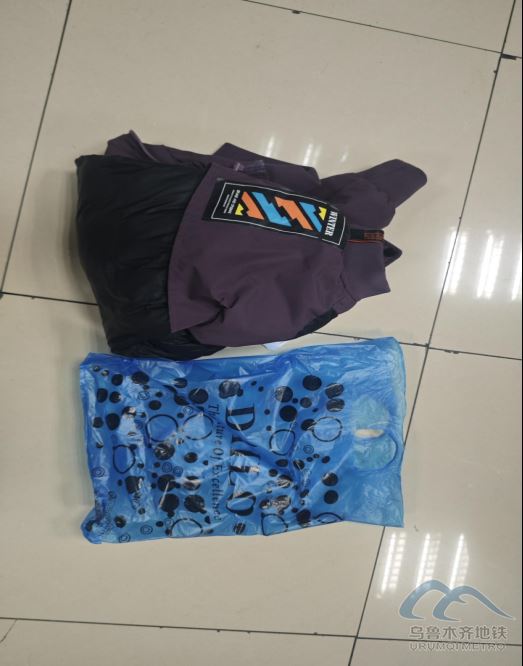 2025年9月5日地铁1号线站内遗失物品605.png 2025年9月5日地铁1号线站内遗失物品605.png