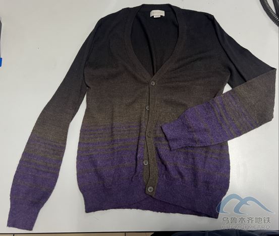 2025年9月5日地铁1号线站内遗失物品674.png 2025年9月5日地铁1号线站内遗失物品674.png