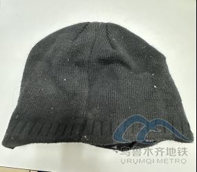 2025年11月8日地铁1号线站内遗失物品清单85.png 2025年11月8日地铁1号线站内遗失物品清单85.png