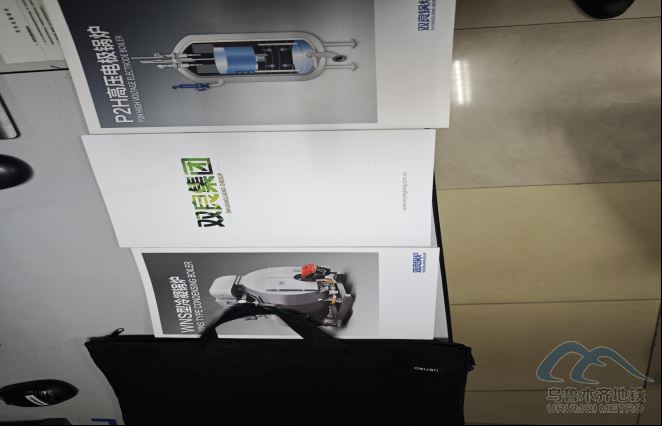 新建 DOCX 文档214.png 新建 DOCX 文档214.png