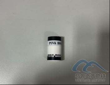 阿迪拉 (别删420.png 阿迪拉 (别删420.png