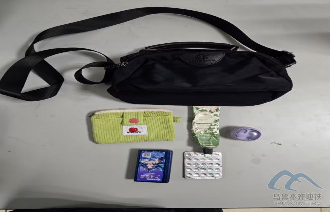 新建 DOCX 文档25.png 新建 DOCX 文档25.png