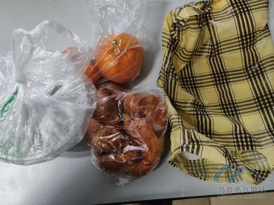 2025年11月20日遗失物品清单27.png 2025年11月20日遗失物品清单27.png